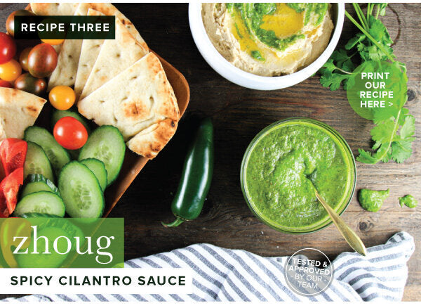 Newsletter Recipes - Zhoug Sauce (Spicy Cilantro Sauce)