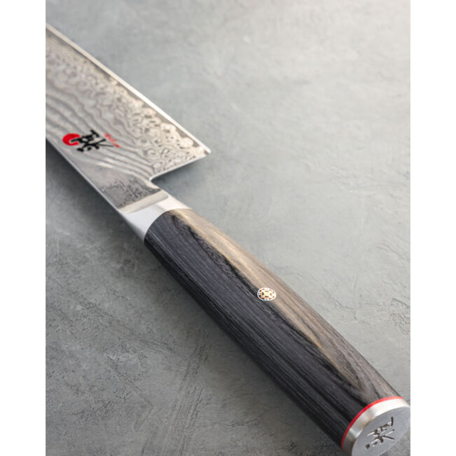 Miyabi Kaizen II Chef's Knife | 8 In