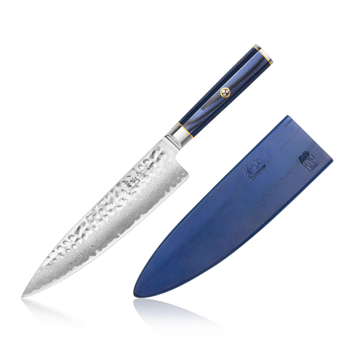 Cangshan KITA Chef Knife | 8 Inch