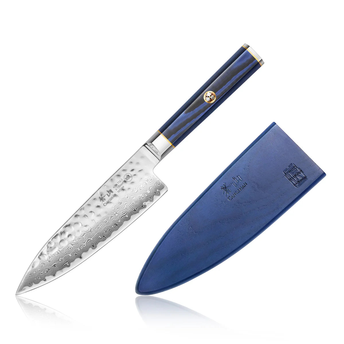 Cangshan KITA Chef Knife | 6 Inch