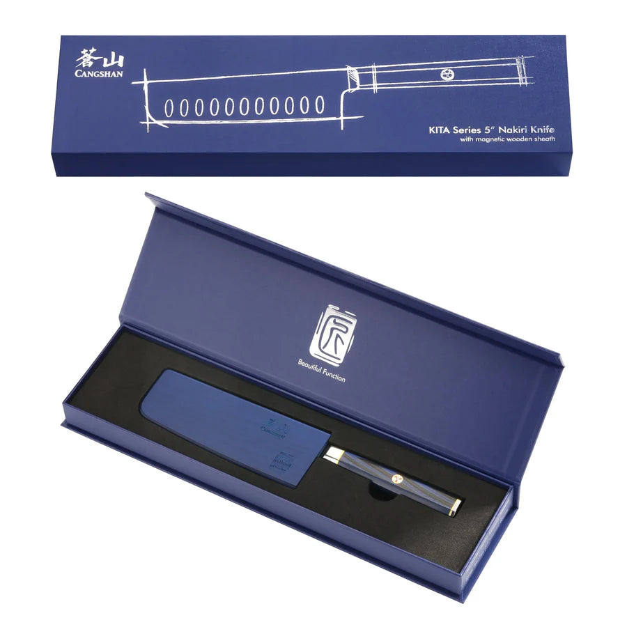 KITA Nakiri Serrated Utility Knife | 5 Inch