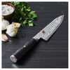 Miyabi Kaizen II Chef's Knife | 6.5 In
