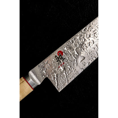 Miyabi Birchwood SG2 Chef's Knife | 8 In