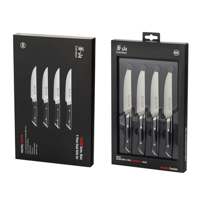 Cangshan HELENA Steak Knife Set | 4 Piece Black N/A