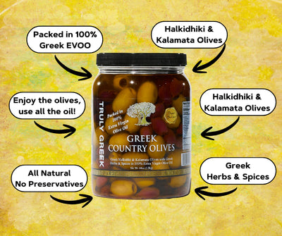 Truly Greek Authentic Country Olive Mix 34oz | Hand-Picked Halkidiki & Kalamata Blend
